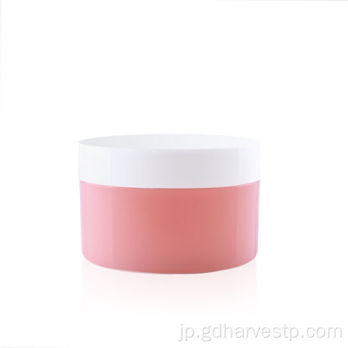 カスタムスキンケア化粧品プラスチッククリームセットジャー